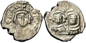 1/2 Siliqua Byzantine Empire (330-1453) Silver Heraclius (575-641)