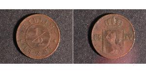 1/2 Skilling Norway Copper 