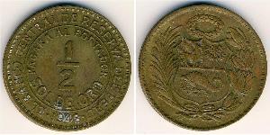 1/2 Sol Pérou Bronze 