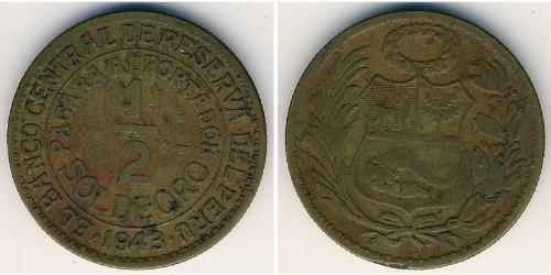 1/2 Sol Pérou Bronze 