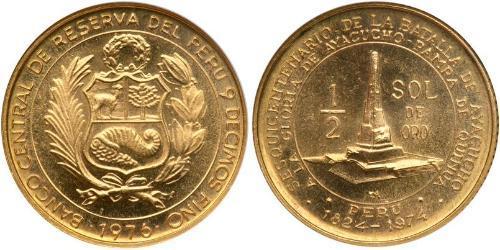 1/2 Sol Perú Oro 