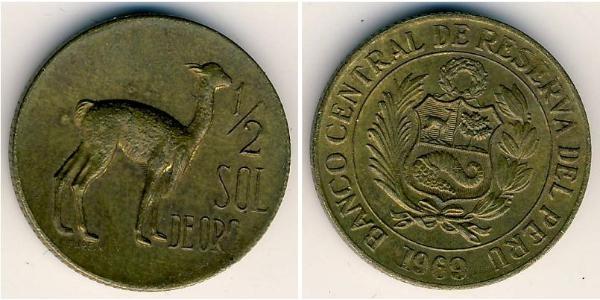 1/2 Sol Peru  
