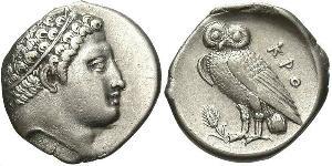 1/2 Statere Repubblica Ellenica (1974 - ) Argento 