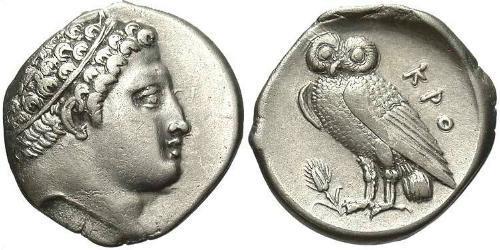 1/2 Statere Repubblica Ellenica (1974 - ) Argento 