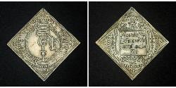 1/2 Thaler 联邦州 (德国) 銀 
