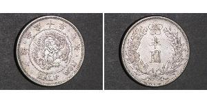 1/2 Won Impero coreano (1897 - 1910) Argento 