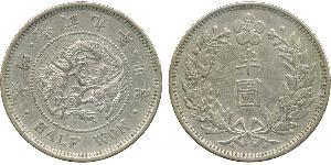 1/2 Won Impero coreano (1897 - 1910) Argento 