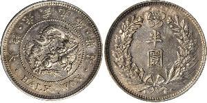 1/2 Won Impero coreano (1897 - 1910) Argento 