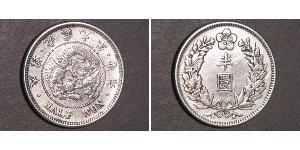 1/2 Won Impero coreano (1897 - 1910) Argento 