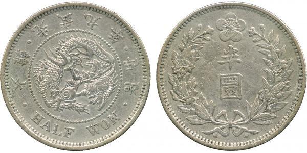 1/2 Won Kaiserreich Korea (1897 - 1910) Silber 