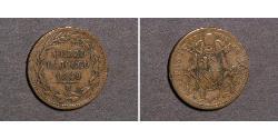 1/2 Байокко Папская область (752-1870)  