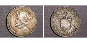 1/2 Бальбоа Республика Панама Серебро Нуньес де Бальбоа, Васко (1475 – 1519)