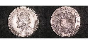 1/2 Бальбоа Республика Панама Серебро Нуньес де Бальбоа, Васко (1475 – 1519)