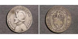1/2 Бальбоа Республика Панама Серебро Нуньес де Бальбоа, Васко (1475 – 1519)