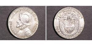 1/2 Бальбоа Республика Панама Серебро Нуньес де Бальбоа, Васко (1475 – 1519)