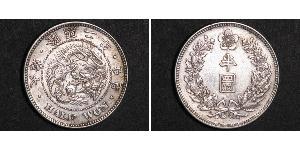 1/2 Вона Корейская империя (1897 - 1910) Серебро 