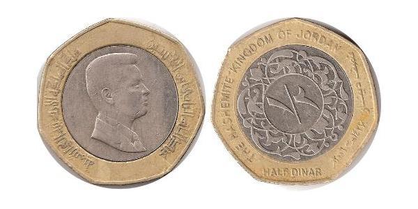 1/2 Динар Иордания  Abdullah II of Jordan (1962 - )