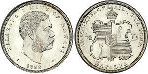 1/2 Долар США (1776 - ) Срібло 