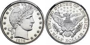1/2 Долар США (1776 - ) Срібло 