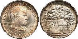 1/2 Доллар США (1776 - )  