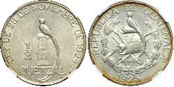 1/2 Кетцаль Республика Гватемала (1838 - ) Серебро 