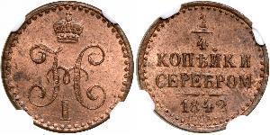 1/2 Копійка Російська імперія (1720-1917) Мідь Микола I (1796-1855)