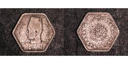 1/2 Мільєм Королівство Єгипет (1922 - 1953)  Фарук I, король Єгипта(1920 - 1965)
