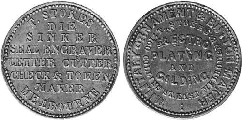 1/2 Пенни Австралия (1788 - 1939) Медь 