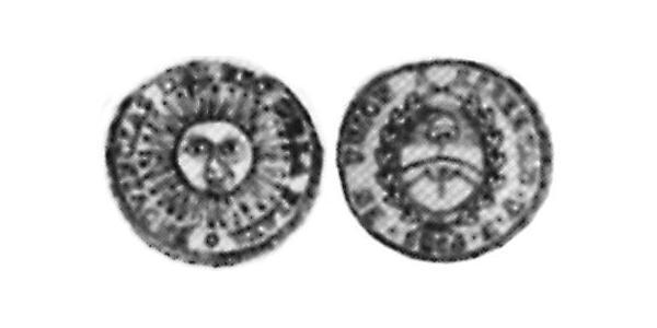 1/2 Реал Соединённые провинции Южной Америки (1810 -1831) Серебро 