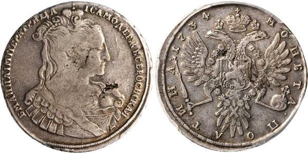 1/2 Рубль Российская империя (1720-1917) Серебро Анна Иоанновна (1693-1740)