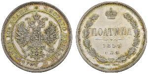 1/2 Рубль / 1 Полтіна Російська імперія (1720-1917) Срібло Олександр II (1818-1881)