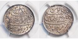 1/2 Рупия Британская Ост-Индская компания (1757-1858) Серебро 