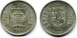 1/2 Рупія Индия португальская (1510-1961) Срібло 