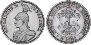 1/2 Рупія Німецька Східна Африка (1885-1919) Срібло 