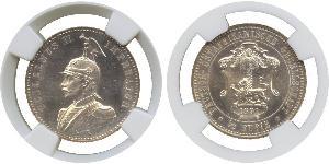 1/2 Рупія Німецька Східна Африка (1885-1919) Срібло 