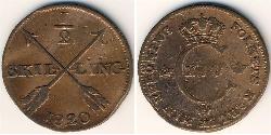 1/2 Скиллинг Sweden Copper 