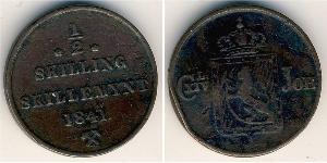 1/2 Скиллинг Norvège Cuivre 