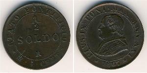 1/2 Сольдо Папська держава (752-1870) Мідь Пій IX (1792- 1878)