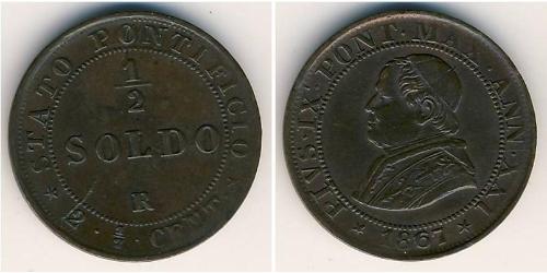1/2 Сольдо Папська держава (752-1870) Мідь Пій IX (1792- 1878)
