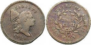 1/2 Цент США (1776 - ) Мідь 