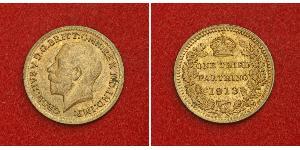 1/3 Farthing Regno Unito di Gran Bretagna e Irlanda (1801-1922) Bronzo Giorgio V (1865-1936)