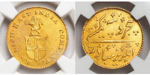 1/3 Mohur Britische Ostindien-Kompanie (1757-1858) Gold 