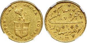 1/3 Mohur British East India Company (1757-1858) Gold 