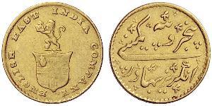 1/3 Mohur British East India Company (1757-1858) Gold 