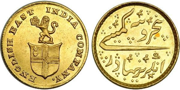 1/3 Mohur Compañía Británica de las Indias Orientales (1757-1858) Oro 