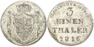 1/3 Thaler Grand Duchy of Oldenburg (1814 - 1918) Plata Peter Friedrich Wilhelm, Duke of Oldenburg