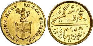 1/3 Мухр Британская Ост-Индская компания (1757-1858) Золото 