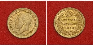 1/3 Фартінг Сполучене королівство Великобританії та Ірландії (1801-1922) Бронза Георг V (1865-1936)