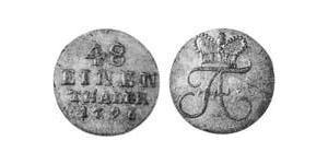1/48 Thaler Anhalt-Bernburg (1603 - 1863) Silver Frederick Albert, Prince of Anhalt-Bernburg (1735 – 1796)