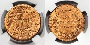 1/4 Anna British Raj (1858-1947) Copper 